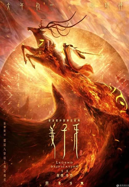 学历学位证书编码是什么